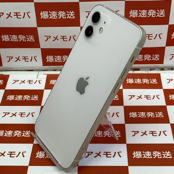 iPhone12 docomo版SIMフリー 256GB NGJ13J/A A2402 極美品 ホワイト