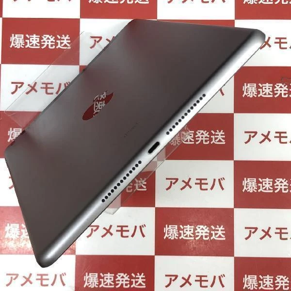 iPad 第6世代 au版SIMフリー 32GB MR6N2J/A A1954