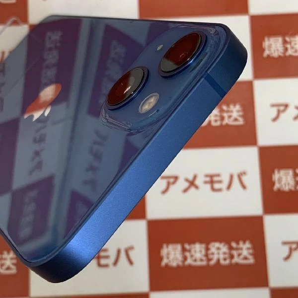 iPhone13 au版SIMフリー 128GB MLNG3J/A A2631 極美品