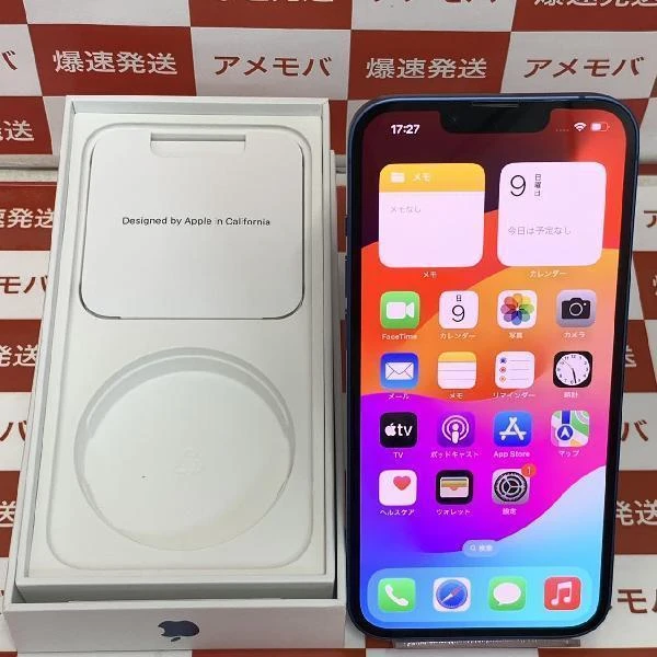iPhone13 au版SIMフリー 128GB MLNG3J/A A2631 極美品