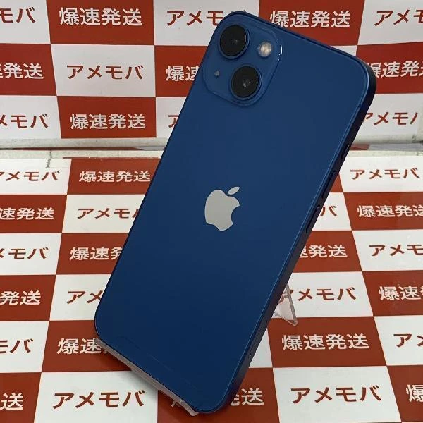 iPhone13 au版SIMフリー 128GB MLNG3J/A A2631 極美品