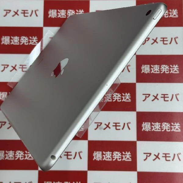 iPad 第9世代 Wi-Fiモデル 64GB MK2L3J/A A2602 開封未使用品