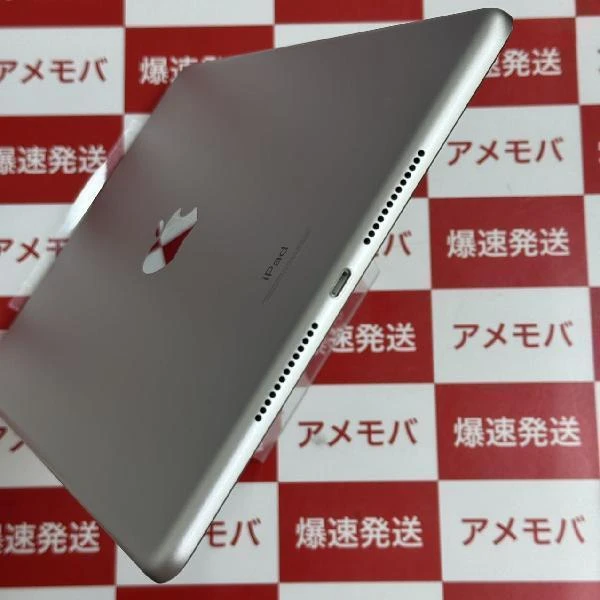 iPad 第9世代 Wi-Fiモデル 64GB MK2L3J/A A2602 開封未使用品