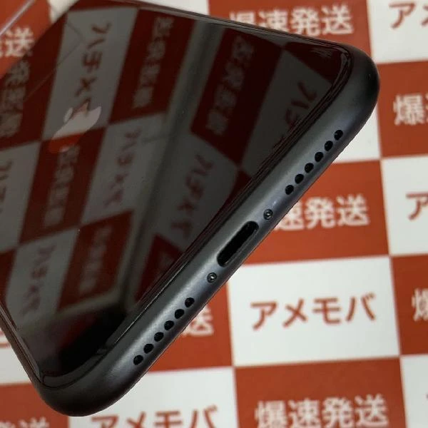 iPhone11 SoftBank版SIMフリー 256GB MWM72J/A A2221 ブラック
