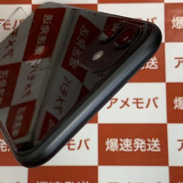 iPhone11 SoftBank版SIMフリー 256GB MWM72J/A A2221 ブラック