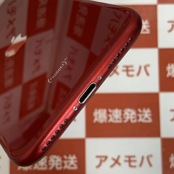 iPhoneSE 第3世代 SoftBank版SIMフリー 64GB MMYE3J/A 美品