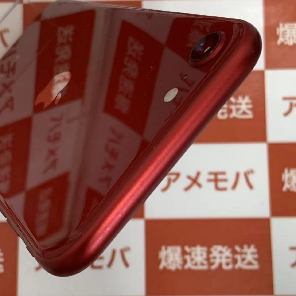 iPhoneSE 第3世代 SoftBank版SIMフリー 64GB MMYE3J/A 美品