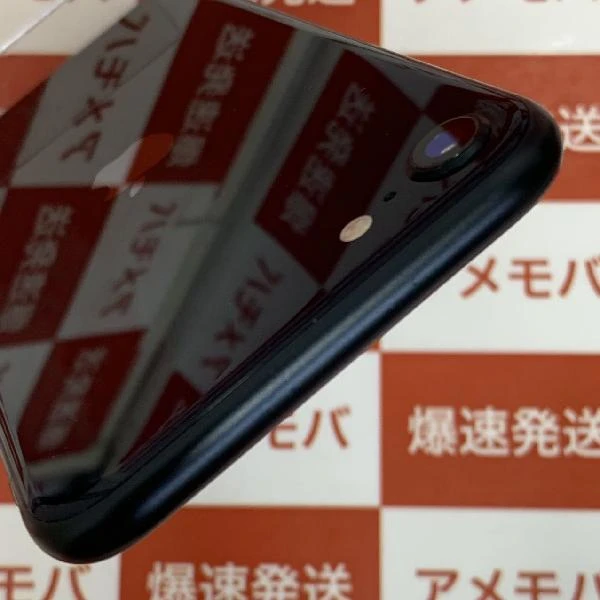 iPhoneSE 第3世代 SoftBank版SIMフリー 64GB MMYC3J/A A2782