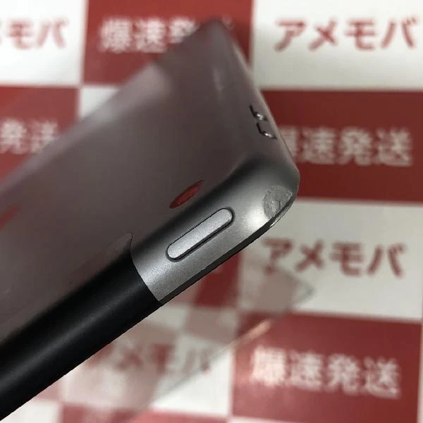 iPad 第6世代 SoftBank版SIMフリー 32GB MR6N2J/A A1954