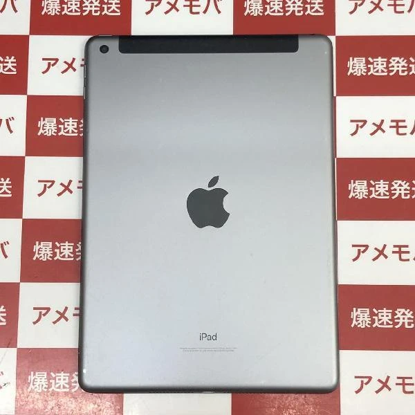 iPad 第6世代 SoftBank版SIMフリー 32GB MR6N2J/A A1954