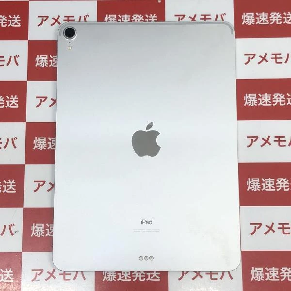 iPad Pro 11インチ 第1世代 Wi-Fiモデル 64GB MTXP2J/A A1980 シルバー
