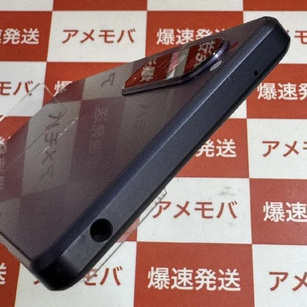 Xperia 1 III SO-51B docomo 256GB SIMロック解除済み パープル