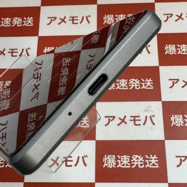 Xperia 1 III SO-51B docomo 256GB SIMロック解除済み グレー