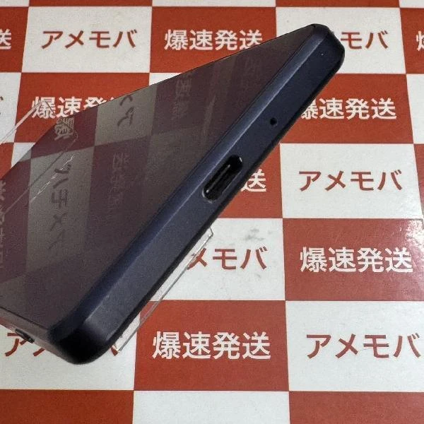 Xperia 1 III SO-51B docomo 256GB SIMロック解除済み パープル