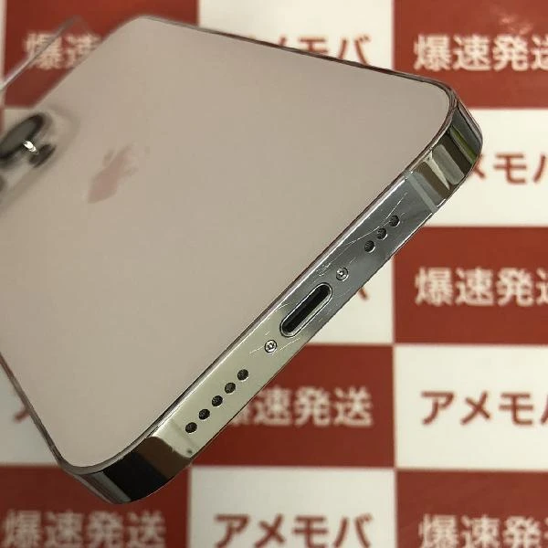 iPhone13 Pro SoftBank版SIMフリー 128GB MLUF3J/A A2636