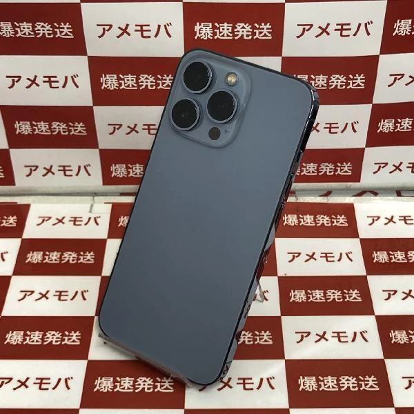 iPhone13 Pro docomo版SIMフリー 256GB MLUU3J/A A2636