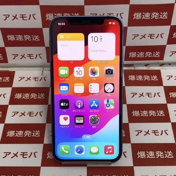 iPhone12 SoftBank版SIMフリー 128GB MJNJ3J/A A2402 パープル