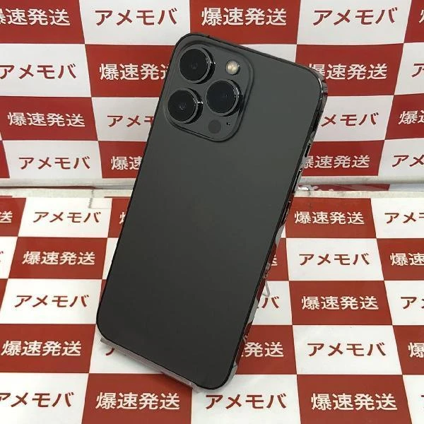 iPhone13 Pro docomo版SIMフリー 128GB MLUE3J/A A2636 極美品
