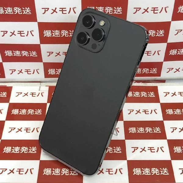 iPhone12 Pro Max docomo版SIMフリー 256GB MGCY3J/A A2410 極美品 グラファイト