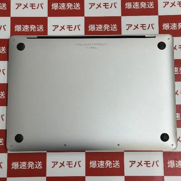 MacBook Pro 13インチ M1 2020  8GB 512GB MYDC2J/A A2338 極美品 シルバー