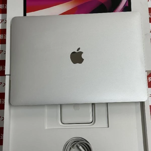 MacBook Pro 13インチ M1 2020  8GB 256GB MYDA2J/A A2338 新品同様品 シルバー