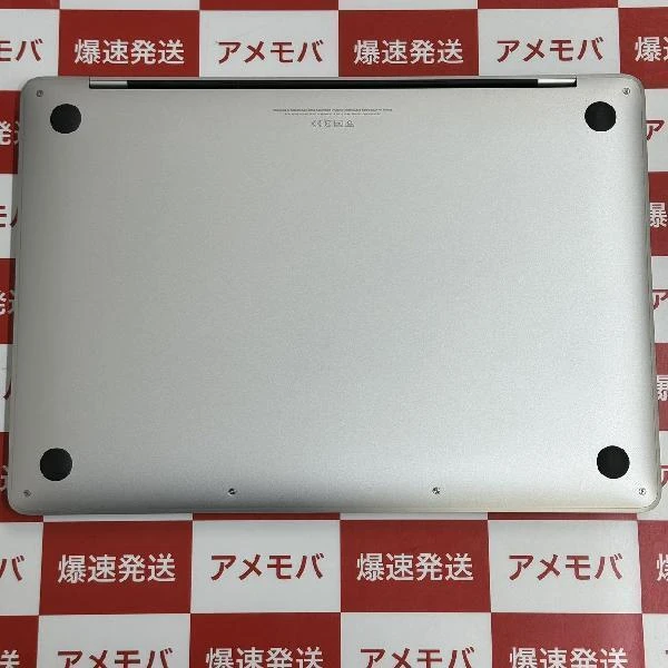 MacBook Pro 13インチ M1 2020  8GB 256GB MYDA2J/A A2338 新品同様品 シルバー