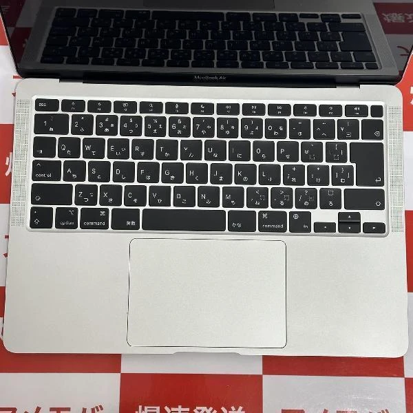 MacBook Air M1 2020  8GB 256GB A2337 シルバー