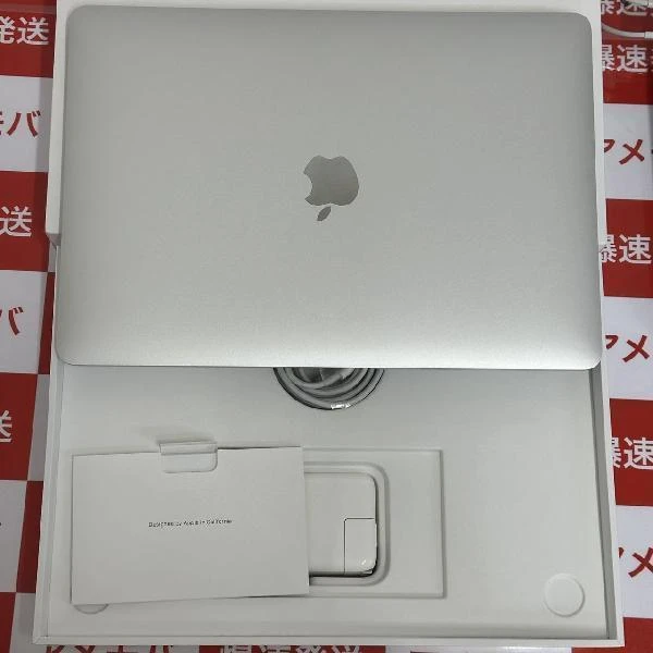MacBook Air M1 2020  8GB 256GB A2337 シルバー