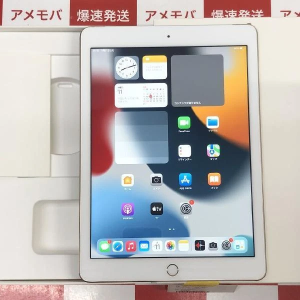 iPad 第5世代 au版SIMフリー 32GB MPG42J/A A1823