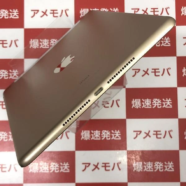 iPad 第5世代 au版SIMフリー 32GB MPG42J/A A1823