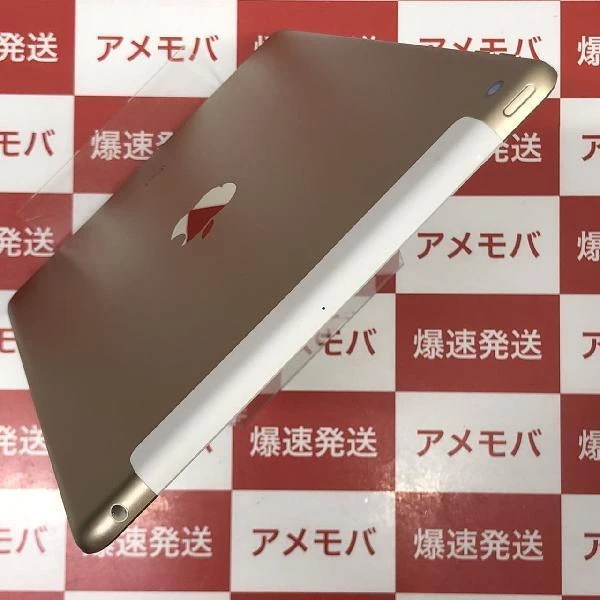 iPad 第5世代 au版SIMフリー 32GB MPG42J/A A1823