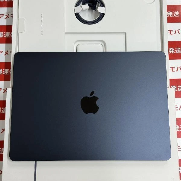 MacBook Air 13インチ M3 2024  8GB 256GB MRXV3J/A A3113 開封未使用品 ミッドナイト