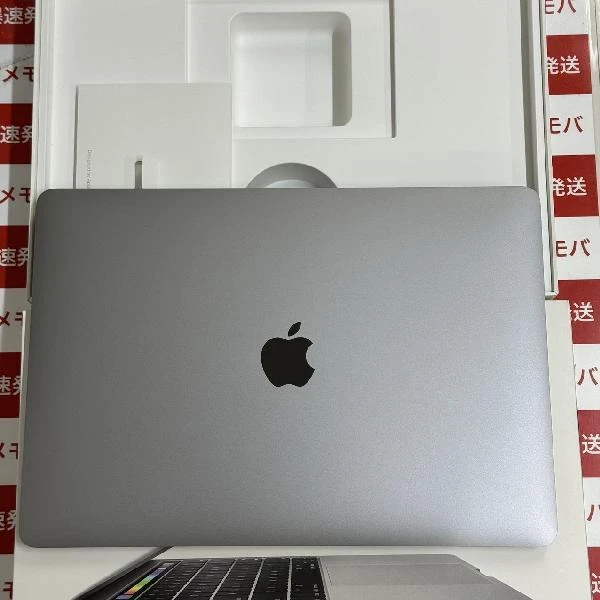 MacBook Pro 13インチ 2016 Thunderbolt 3ポートx4  3.3GHz Corei7 16GB 1TB スペースグレイ