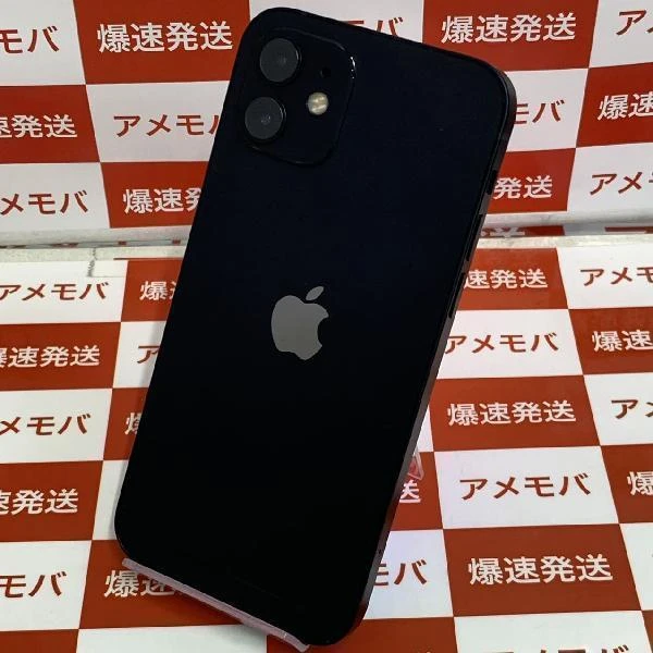 iPhone12 docomo版SIMフリー 64GB MGHN3J/AA2402 極美品 ブラック