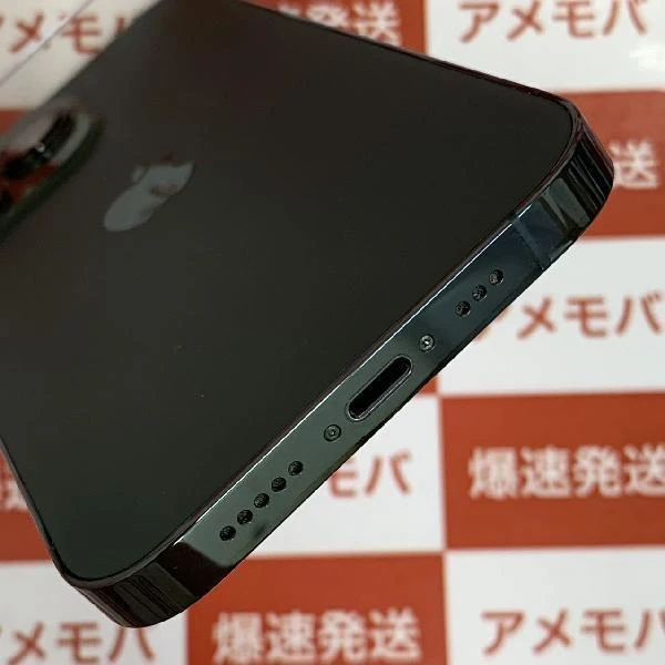 iPhone13 Pro Apple版SIMフリー 256GB MNDY3J/A A2636