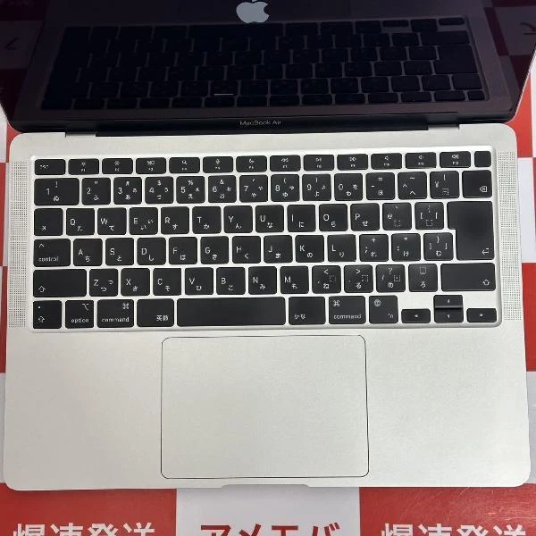 MacBook Air M1 2020  8GB 256GB A2337 シルバー