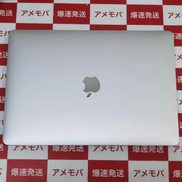MacBook Pro 13インチ M1 2020 A2338 極美品 8GB/512GB シルバー