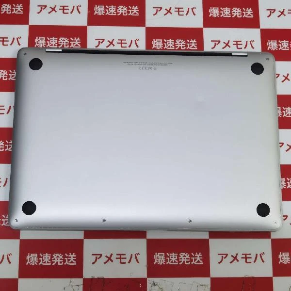 MacBook Pro 13インチ M1 2020 A2338 極美品 8GB/512GB シルバー