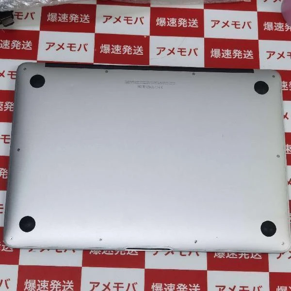 MacBook Air 13インチ Early 2015 256GB 1.6GHz デュアルコアIntel Core i5 4GB 256GB シルバー