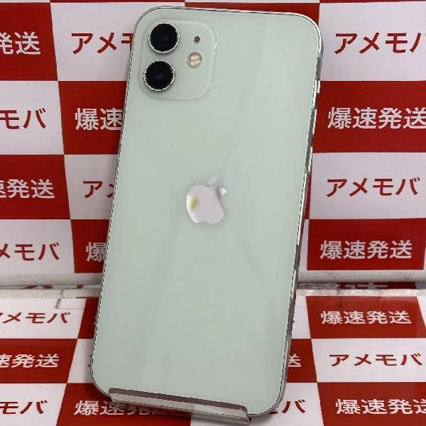iPhone12 au版SIMフリー 128GB MGHY3J/A A2402 グリーン