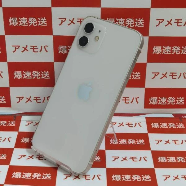 iPhone12 docomo版SIMフリー 128GB MGHV3J/A A2402 極美品 ホワイト