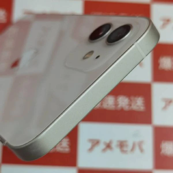 iPhone12 docomo版SIMフリー 128GB MGHV3J/A A2402 極美品 ホワイト