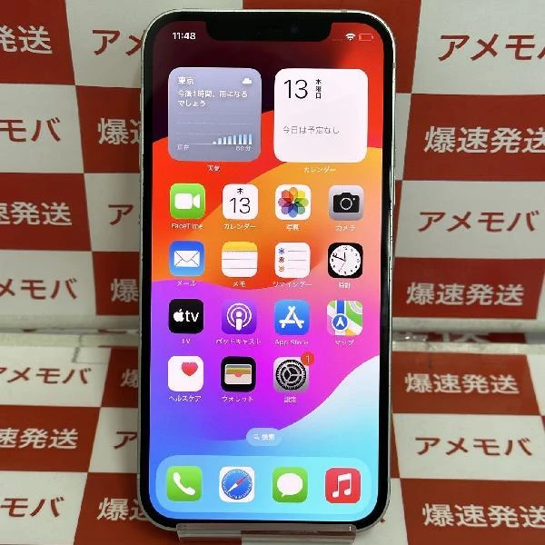iPhone12 au版SIMフリー 128GB MGHY3J/A A2402 グリーン