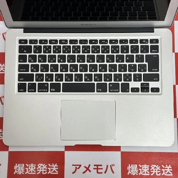 Macbook Air 13インチ 2017 Core i5 8GB 128GB A1466 シルバー