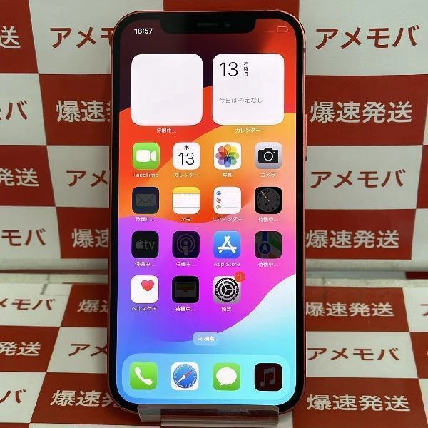 iPhone12 au版SIMフリー 128GB MGHW3J/A A2402 (PRODUCT)Red