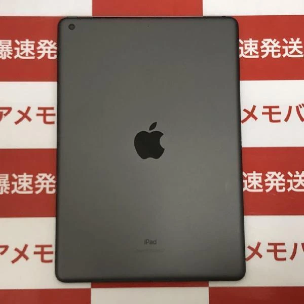 iPad 第8世代 Wi-Fiモデル 32GB MYL92J/A A2270 美品