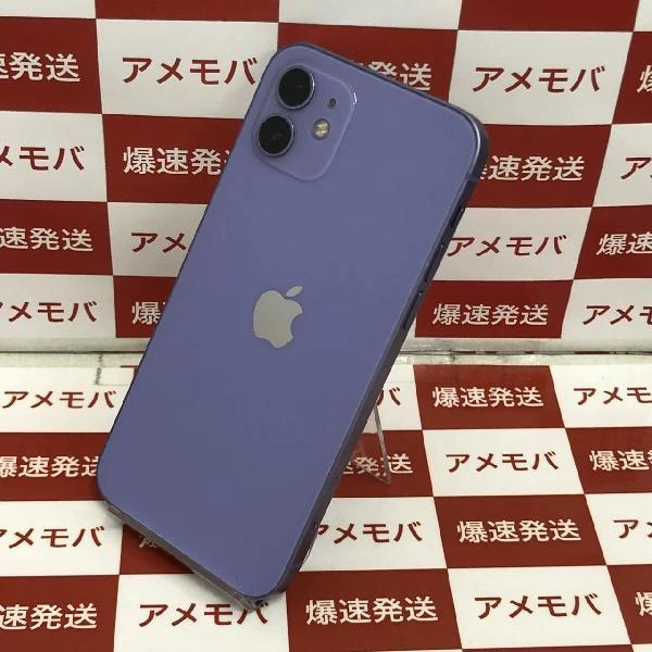 iPhone12 au版SIMフリー 64GB MJNH3J/A A2402 パープル