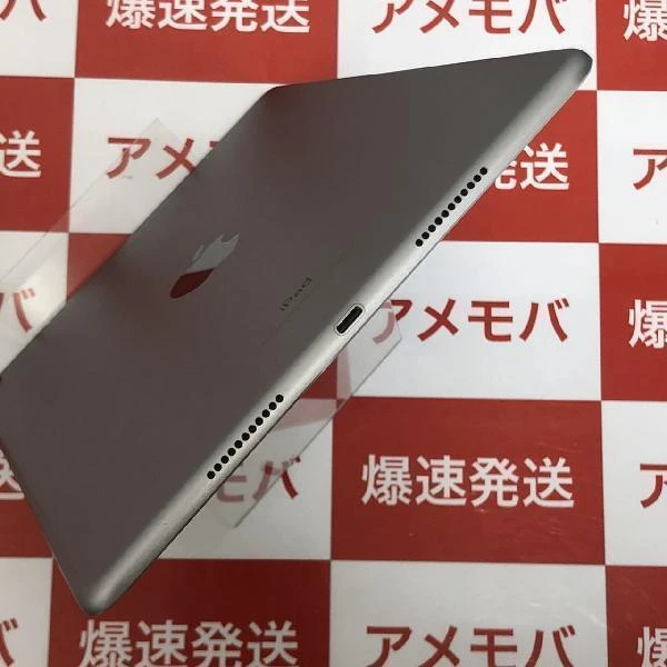 iPad Pro 10.5インチ 64GB SoftBank版SIMフリー MQEY2J/A スペースグレイ