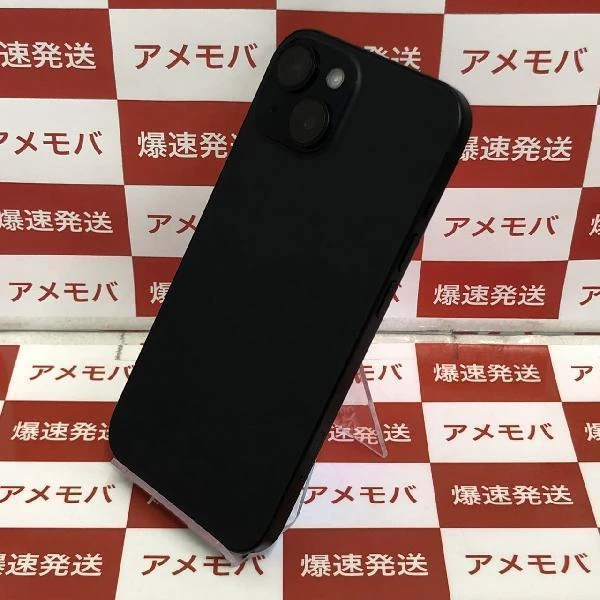 iPhone15 Apple版SIMフリー 256GB MTMN3J/A A3089 新品同様