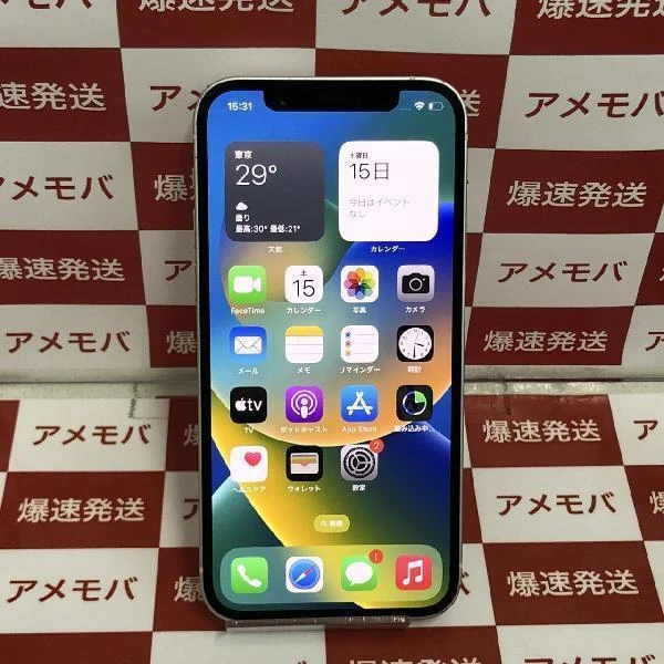 iPhone12 docomo版SIMフリー 128GB MGHV3J/A A2402 ホワイト